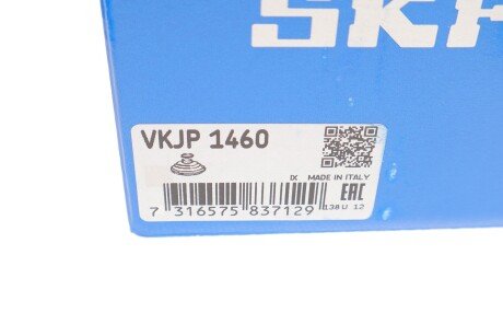 Пыльник шруса (гранаты) внутренний-наружный skf VKJP1460