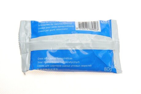 Пыльник шруса (гранаты) внутренний-наружный skf VKJP3008