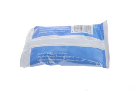 Пыльник шруса (гранаты) внутренний-наружный skf VKJP3148