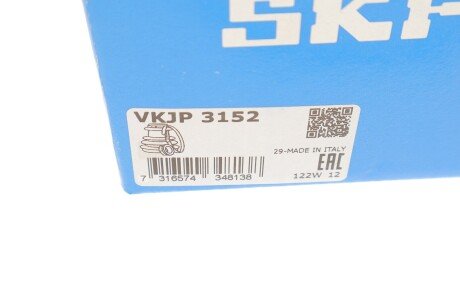 Пыльник шруса (гранаты) внутренний-наружный skf VKJP3152