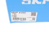 Пыльник шруса (гранаты) внутренний-наружный SKF VKJP3153
