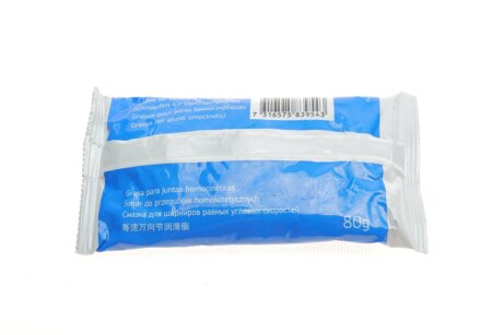 Пыльник шруса (гранаты) внутренний-наружный skf VKJP3155