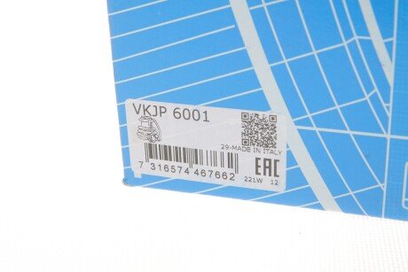 Пыльник шруса (гранаты) внутренний-наружный skf VKJP6001