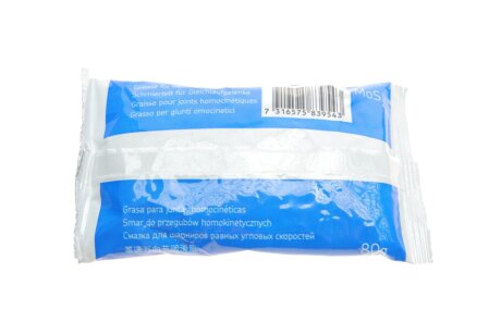 Пыльник шруса (гранаты) внутренний-наружный skf VKJP6016