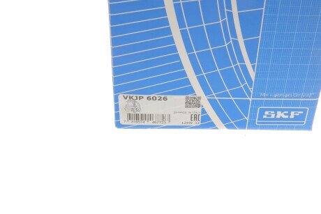 Пыльник шруса (гранаты) внутренний-наружный skf VKJP6026
