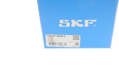 Пыльник шруса (гранаты) внутренний-наружный skf VKJP8081