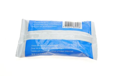 Пыльник шруса (гранаты) внутренний-наружный skf VKJP8203