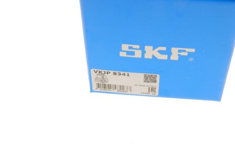 Пильовик шруса (гранати) внутрішній-зовнішній skf VKJP8341