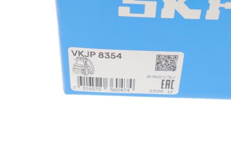 Пыльник шруса (гранаты) внутренний-наружный skf VKJP8354