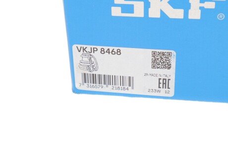 Пыльник шруса (гранаты) внутренний-наружный skf VKJP8468