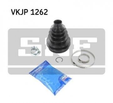 Пильовик шруса (гранати) внутрішній-зовнішній skf VKJP 1262