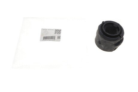 Р’С‚СѓР»РєР° СЃС‚Р°Р±С–Р»С–Р·Р°С‚РѕСЂР° РіСѓРјРѕРІР° skf VKDS353045