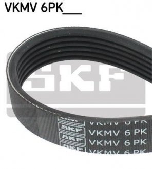 Ремінь поликлин. (пр-во) skf VKMV6PK1042