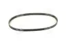 Ремень поликлин. (пр-во) SKF VKMV4PK718