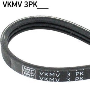 Ремінь поліклиновий skf VKMV 3PK835