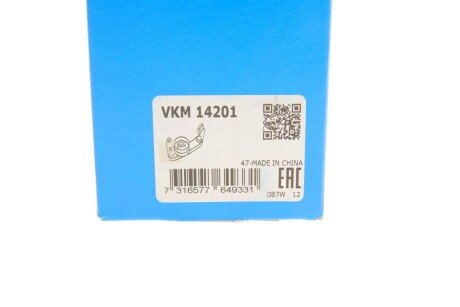 Ролик модуля натягувача ременя skf VKM 14201