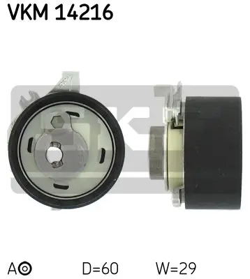 Ролик модуля натягувача ременя SKF VKM14216