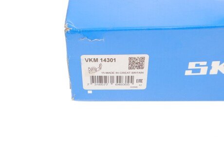 Ролик модуля натягувача ременя skf VKM14301
