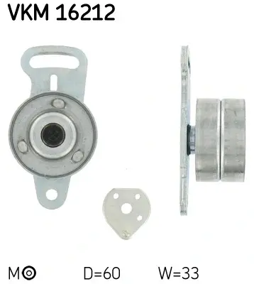 Ролик модуля натягувача ременя SKF VKM16212 (фото 1)