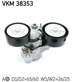 Ролик модуля натягувача ременя SKF VKM38353 Бмв X5 f15