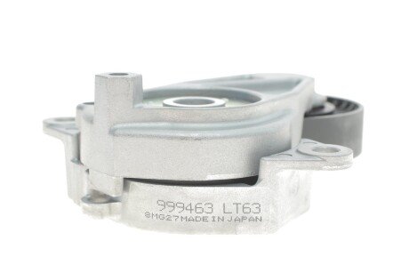 Ролик модуля натягувача ременя skf VKM61099