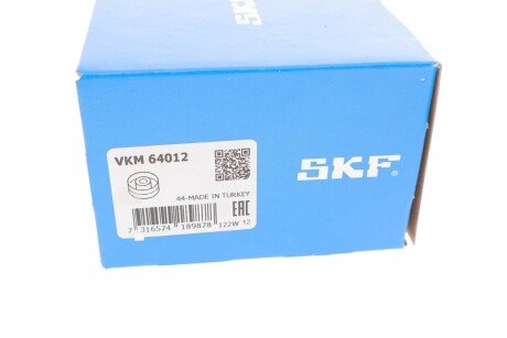 Ролик модуля натягувача ременя skf VKM64012