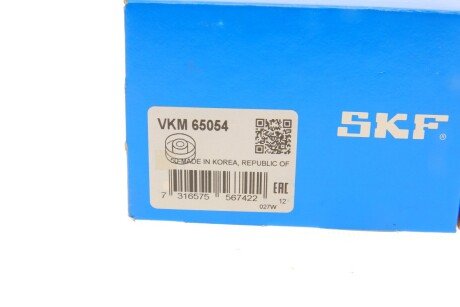 Ролик модуля натягувача ременя skf VKM 65054