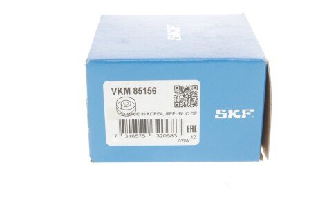 Ролик модуля натягувача ременя skf VKM85156