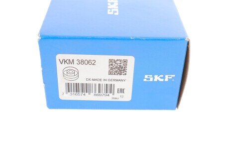 Ролик модуля натяжителя ремня MERCEDES-BENZ S-CLASS (W221) S 500 skf VKM38062
