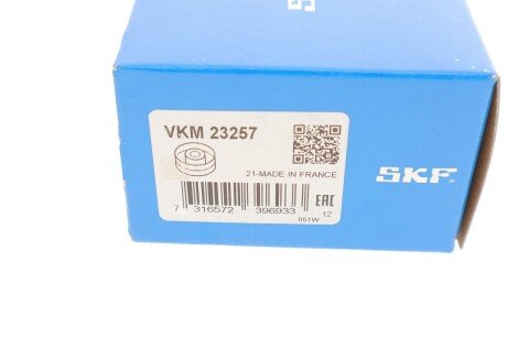 Ролик направляючий skf VKM 23257