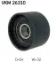 Ролик направляючий SKF VKM 26310