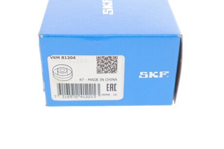 Ролик натяжителя ремня skf VKM 81204