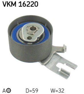 Ролик натяжний skf VKM 16220