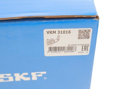 Ролик натяжний skf VKM31016