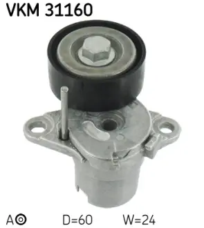 Ролик натяжний SKF VKM 31160