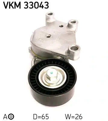 Ролик натяжний SKF VKM 33043