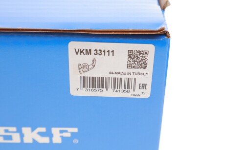 Ролик натяжний skf VKM33111