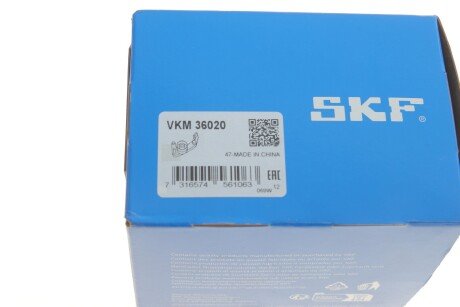 Ролик натяжний skf VKM36020