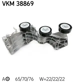 Ролик натяжний SKF VKM 38869