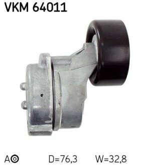 Ролик натяжний skf VKM64011