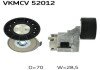 Ролик натяжний skf VKMCV 52012