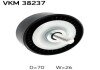 Ролик паразитний BMW 1/3/X1/X3/Z4 ""1,6/2,0L ""01>> skf ""VKM38237"