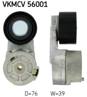 Ролик с натяжителем APV1057 D=76, W=39 skf VKMCV56001