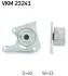 Ролик SKF VKM 23241