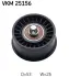 Ролик SKF VKM 25156