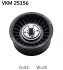 Ролик SKF VKM 25156