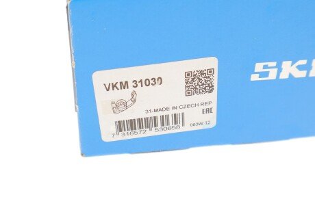Роликовий модуль натягувача ременя skf VKM31030