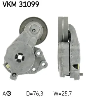 Роликовий модуль натягувача ременя SKF VKM 31099