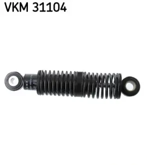 Роликовий модуль натягувача ременя SKF VKM 31104