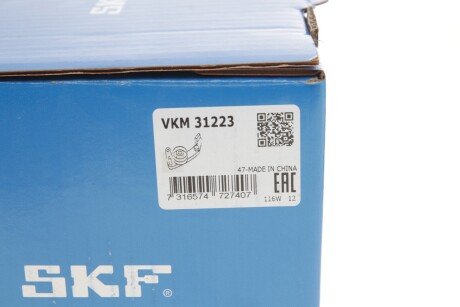 Роликовий модуль натягувача ременя skf VKM31223